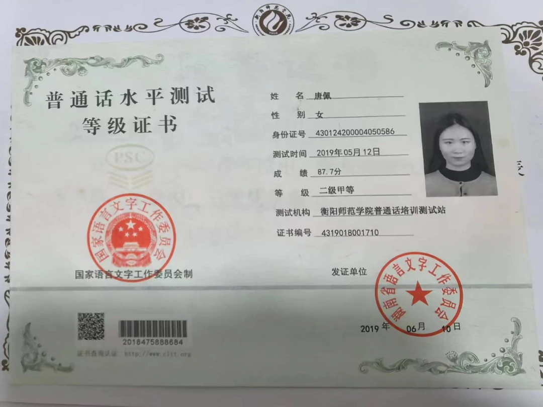专业篮球运动员的赛前饮食策略_0